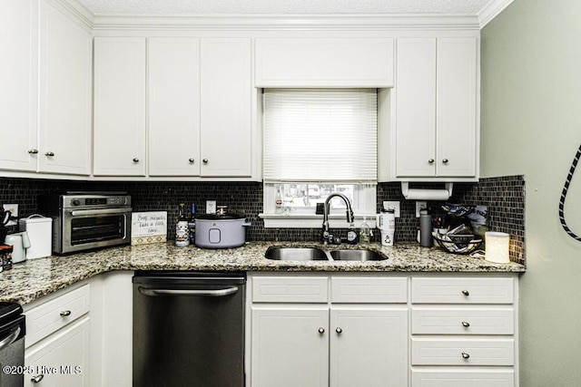 200 Emerson Dr, Rocky Mount, NC 27803 - kitchen featuring white cabinetry, a sink, backsplash, and dishwasher