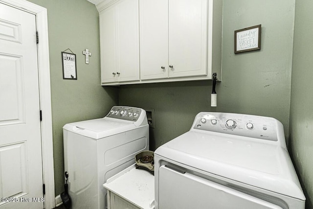 200 Emerson Dr, Rocky Mount, NC 27803 - laundry area featuring cabinet space and washer and clothes dryer