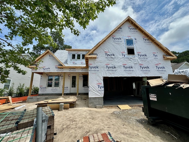 1462 Pinecroft Ln SE, Bolivia, NC 28422 - view of property in mid-construction