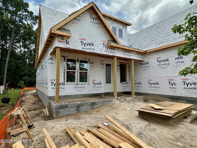 1462 Pinecroft Ln SE, Bolivia, NC 28422 - rear view of house with a porch