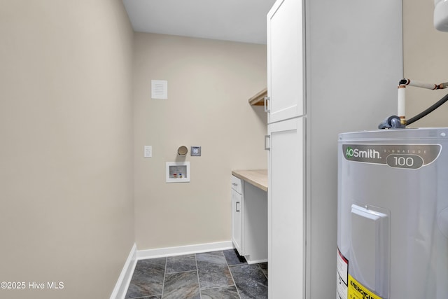 clothes washing area with water heater, hookup for a washing machine, baseboards, cabinet space, and electric dryer hookup