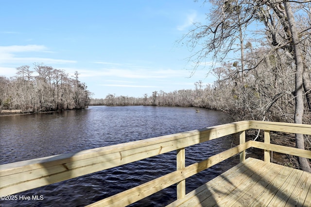 152 Talbert Dr, Rocky Point, NC 28457 - view of dock featuring a view of trees and a water view