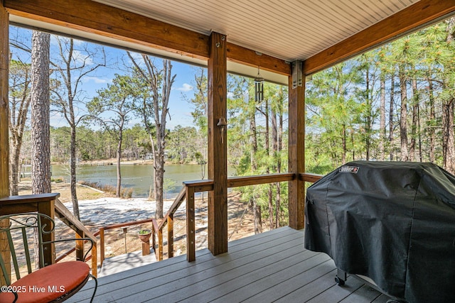 222 Brite Ln, Oriental, NC 28571 - sunroom / solarium with a water view