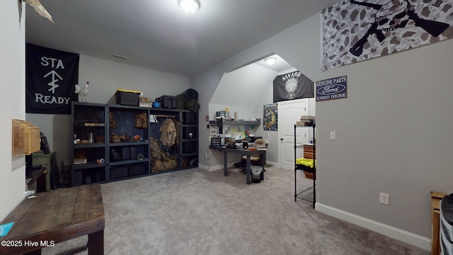 office with baseboards and carpet