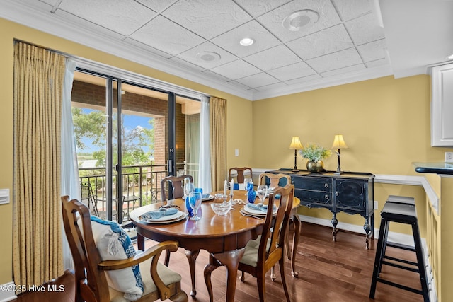 106 N Water Street 205 & 206, Wilmington, NC 28401 - dining area with recessed lighting, baseboards, and wood finished floors