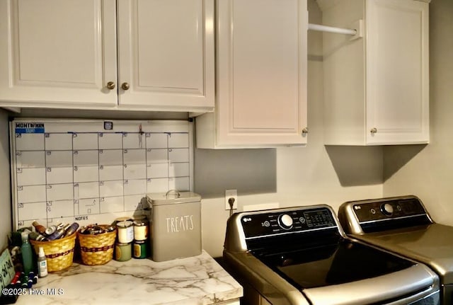 1714 Pine St, Elizabeth City, NC 27909 - washroom featuring independent washer and dryer and cabinet space