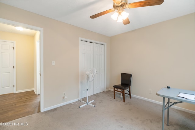 1507 Brookfield Rd, Rockingham, NC 28379 - sitting room featuring carpet floors and ceiling fan