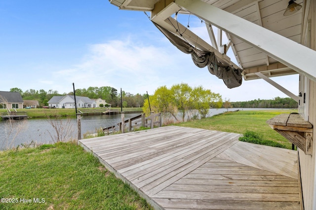 405 Antioch Lakes Rd, New Bern, NC 28560 - dock area featuring a water view and a yard