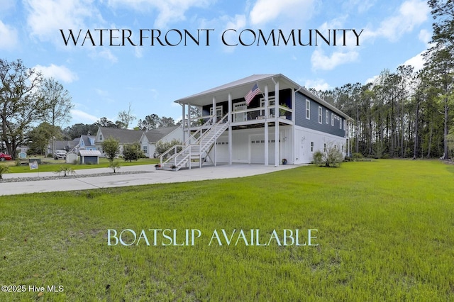 732 Avila Ave, Hampstead, NC 28443 - view of miscellaneous property collateral
