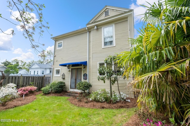 211 S 2nd St, Wilmington, NC 28401 - view of rear view of property