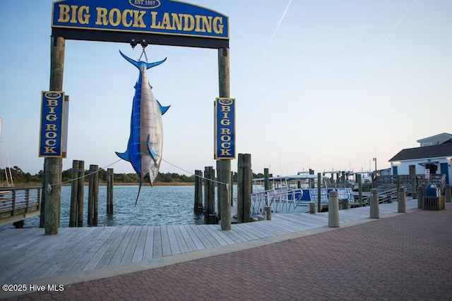 2109 Arendell St, Morehead City, NC 28557 - dock area featuring a water view