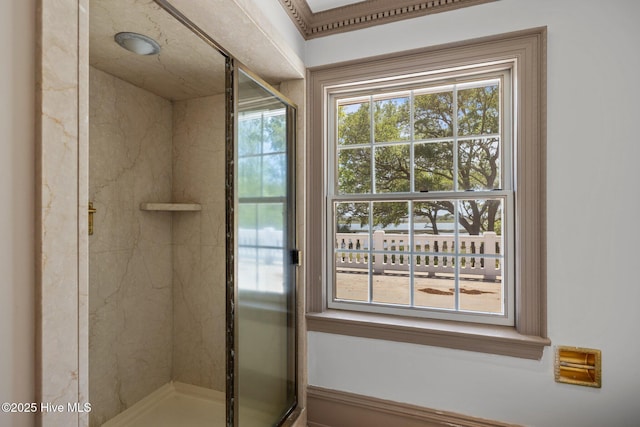 130 Harbour Dr, Hubert, NC 28539 - full bathroom featuring a stall shower