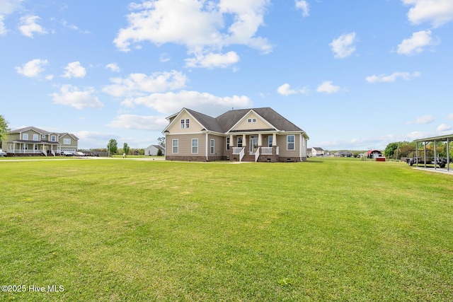 view of front of house featuring a front lawn and crawl space