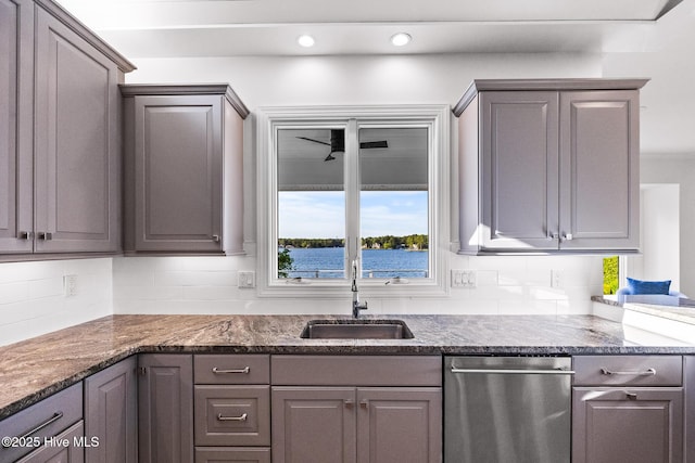 120 Clay Cir W, End, NC 27376 - kitchen featuring backsplash, dishwasher, gray cabinets, and a sink