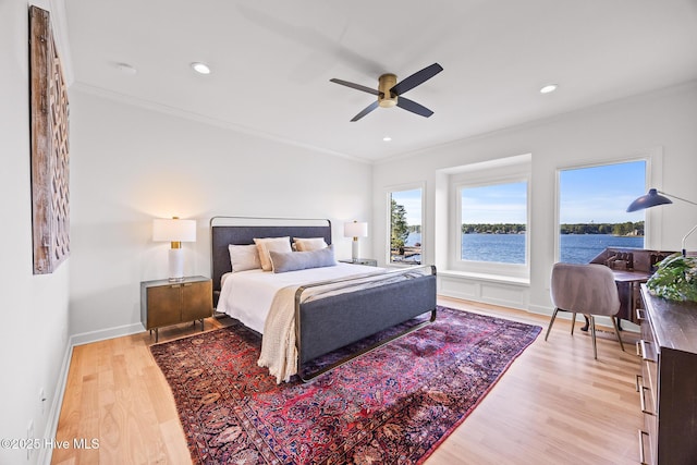 120 Clay Cir W, End, NC 27376 - bedroom featuring baseboards, light wood-style floors, and crown molding