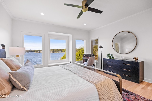 120 Clay Cir W, End, NC 27376 - bedroom with a ceiling fan, crown molding, a water view, light wood-style flooring, and recessed lighting