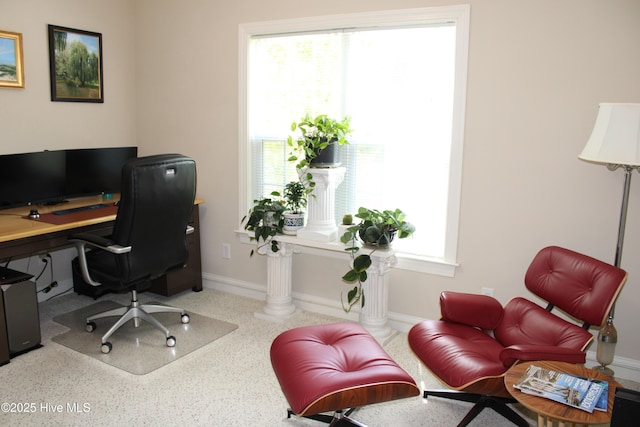 office featuring baseboards