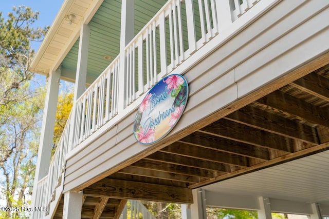 334 NE 48th St, Oak Island, NC 28465 - exterior view