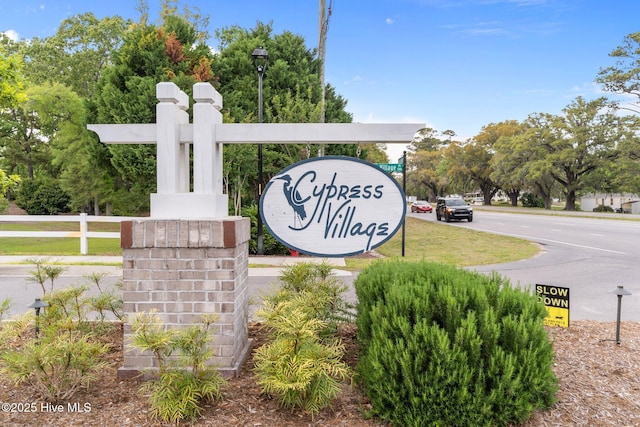 761 Cypress Village Pl, Wilmington, NC 28412 - view of community sign