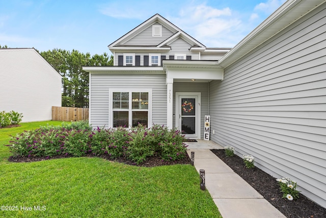 7351 Bellacroft Dr, Leland, NC 28451 - view of doorway to property