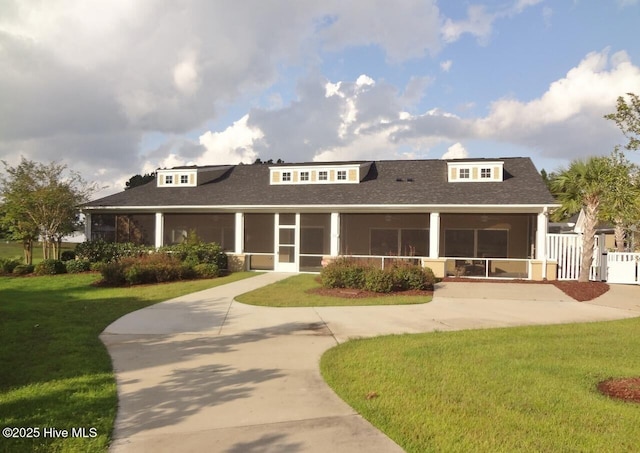 exterior space featuring fence