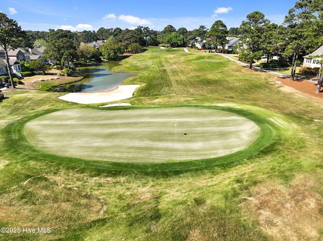 423 Black Diamond Dr, Wilmington, NC 28411 - view of community featuring a water view, golf course view, a residential view, and a lawn
