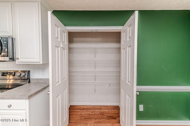 view of pantry