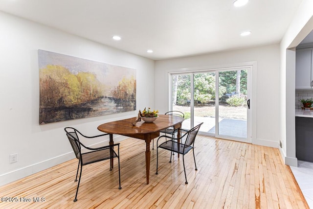 1369 Linden Rd, Aberdeen, NC 28315 - dining area with light wood finished floors, recessed lighting, and baseboards
