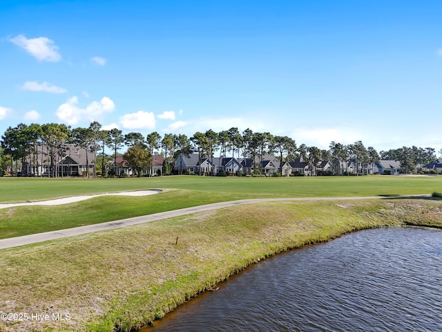 3675 W Medinah Ave, Southport, NC 28461 - surrounding community with a yard, a water view, a residential view, and golf course view