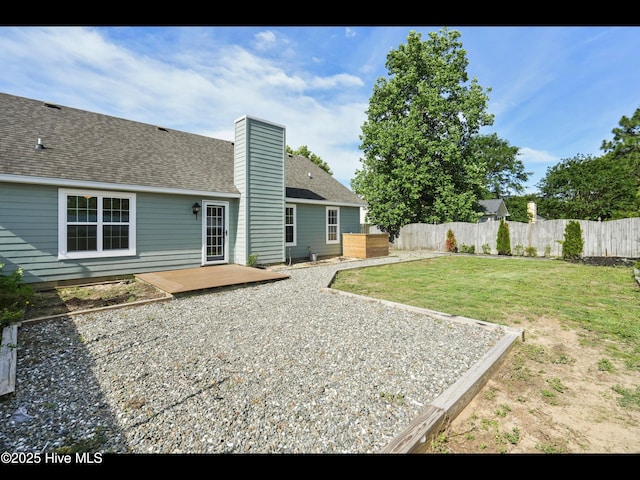 711 Glenarthur Dr, Wilmington, NC 28412 - view of yard