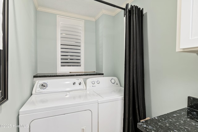 laundry area featuring independent washer and dryer and crown molding