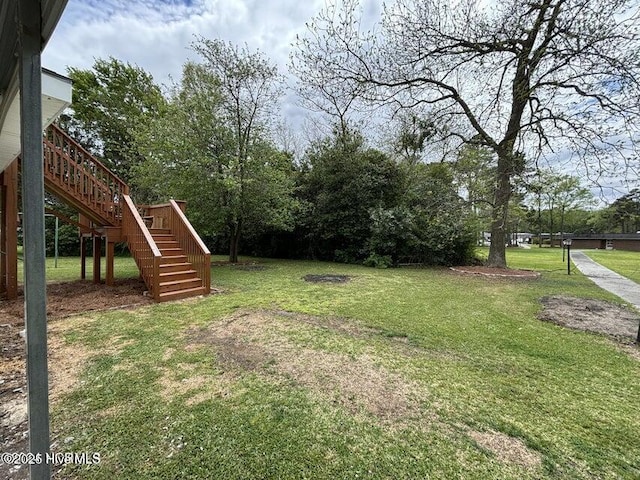 view of yard with stairway