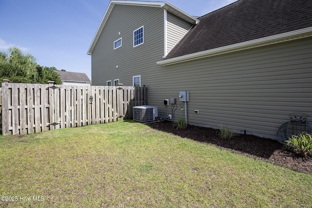 6509 Fawn Settle Dr, Wilmington, NC 28409 - view of yard