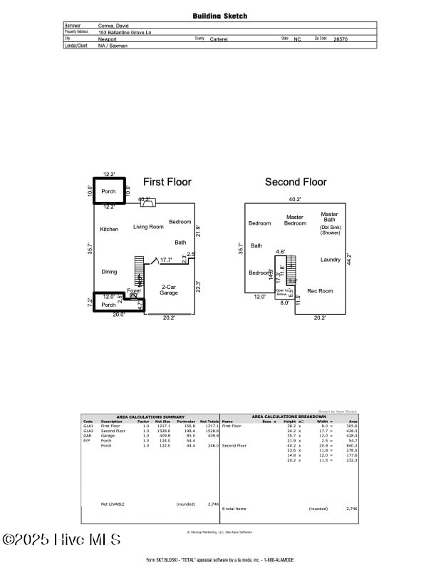 153 Ballantine Grove Ln, Newport, NC 28570 - floor plan / room layout