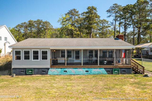 283 Chambers Point Rd, Belhaven, NC 27810 - back of house featuring a sunroom, a shingled roof, a chimney, and crawl space