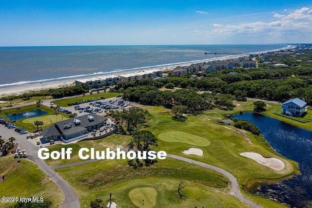 7501 E Oak Island Dr, Oak Island, NC 28465 - aerial view featuring a water view and view of golf course