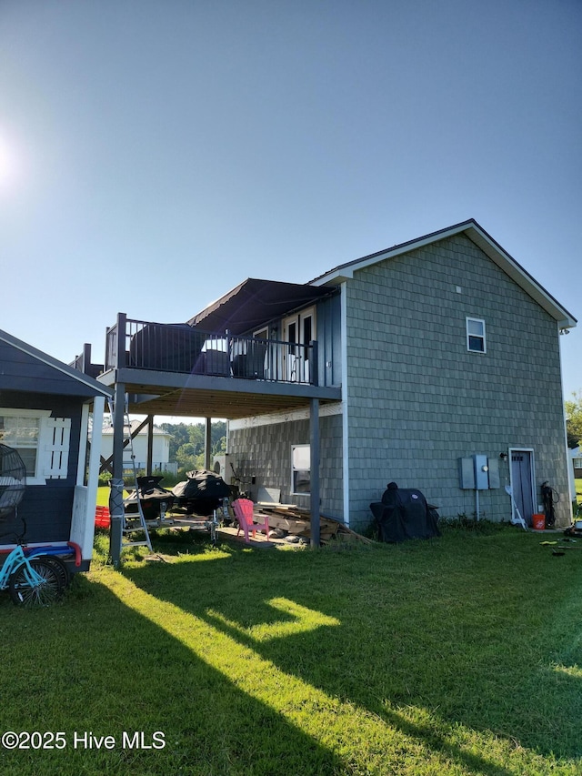view of property exterior featuring a lawn