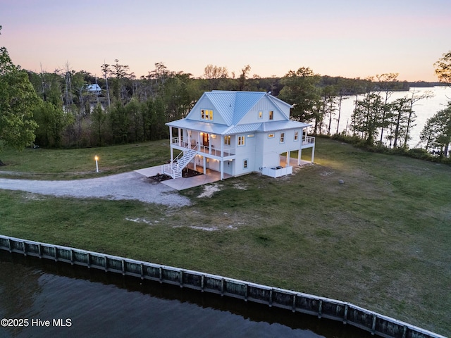 333 N Island Xing, Edenton, NC 27932 - rear view of house featuring a yard and a water view