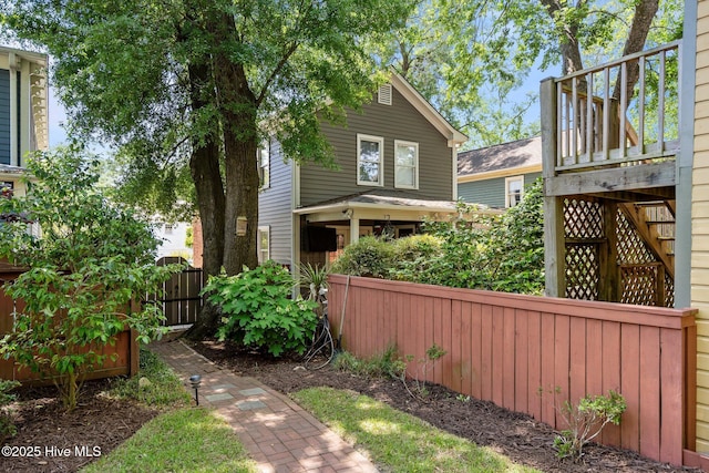 view of yard with fence