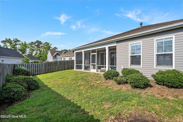 506 Esthwaite Dr SE, Leland, NC 28451 - view of yard with a sunroom