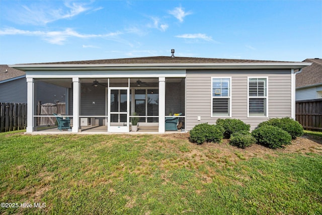 506 Esthwaite Dr SE, Leland, NC 28451 - rear view of property featuring a sunroom and a ceiling fan