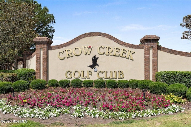 260 S Crow Creek Dr NW Lot 18, Calabash, NC 28467 - view of community sign