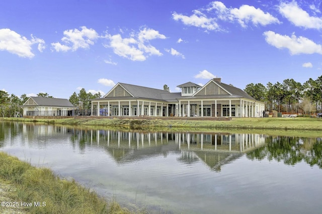 property view of water