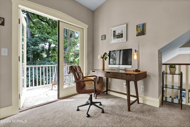 office with carpet flooring and baseboards
