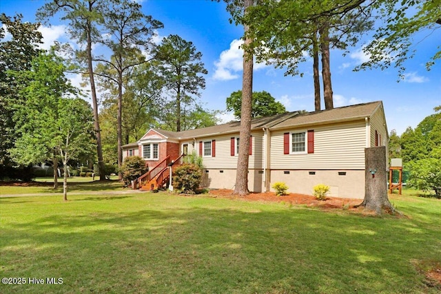 105 Harbor Dr, Washington, NC 27889 - view of front of property featuring crawl space and a front yard