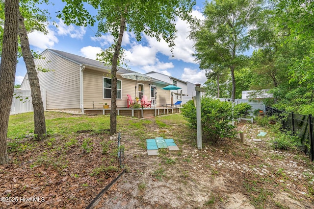 1516 Round Ridge Rd SE, Bolivia, NC 28422 - view of yard with a fenced backyard