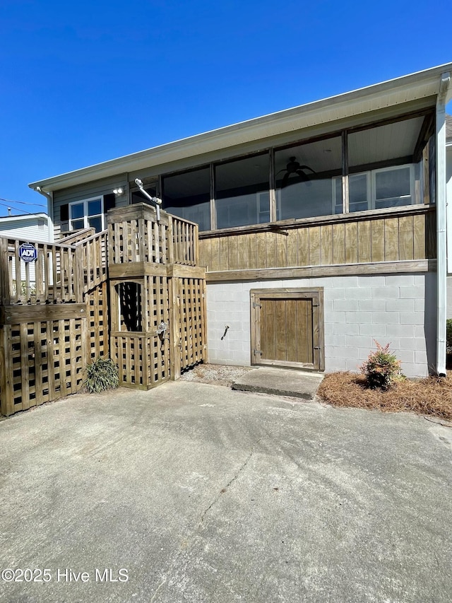 469 Lamont St, Belhaven, NC 27810 - view of front of property