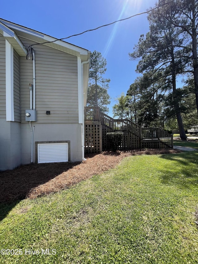 469 Lamont St, Belhaven, NC 27810 - view of yard