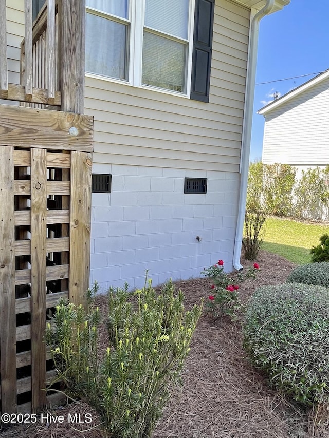 469 Lamont St, Belhaven, NC 27810 - view of home's exterior featuring crawl space