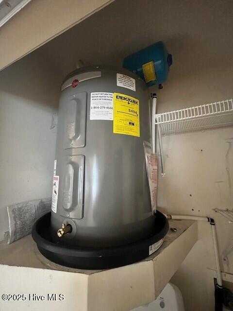 3747 Merestone Dr, Wilmington, NC 28412 - utilities featuring water heater